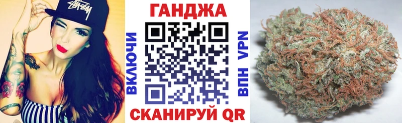 Купить наркоту Когалым МАРИХУАНА COCAIN АМФ Меф мяу мяу Метамфетамин СОЛЬ Гашиш MEGA рабочий сайт Галлюциногенные грибы