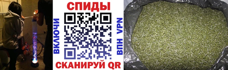 БУТИРАТ Butirat  гидра сайт  Когалым 