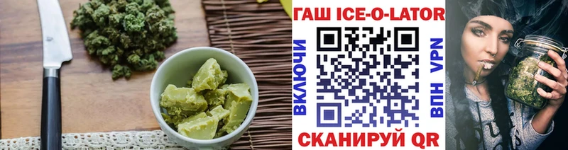Печенье с ТГК конопля  наркота  Когалым 