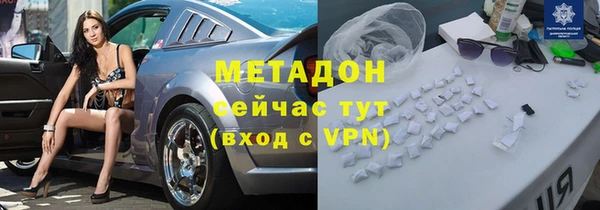 гашик Богданович