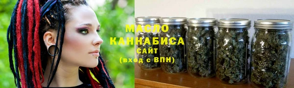 гашик Богданович