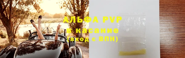 таблы Богородицк