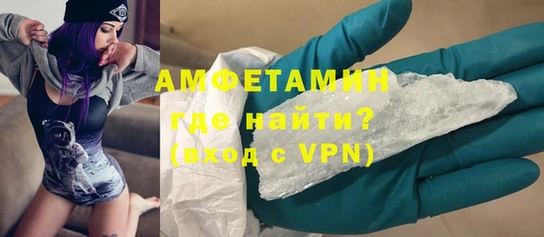 таблы Богородицк