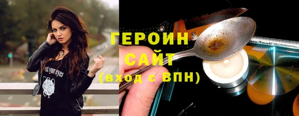 таблы Богородицк