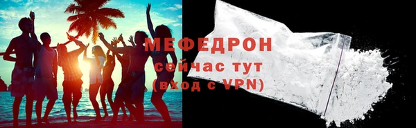 гашик Богданович