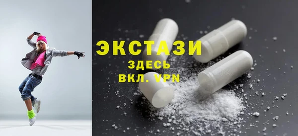 гашик Богданович
