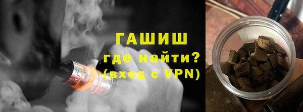соль ск Тихвин