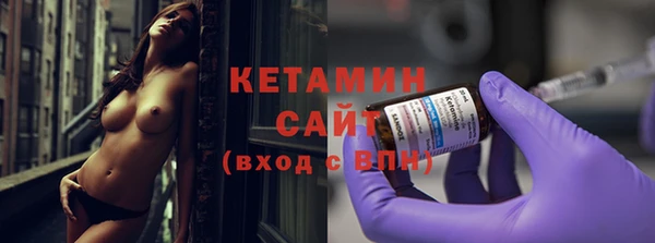 таблы Богородицк