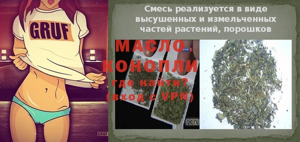 гашик Богданович