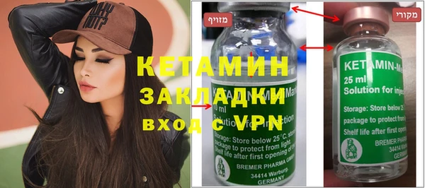 гашик Богданович