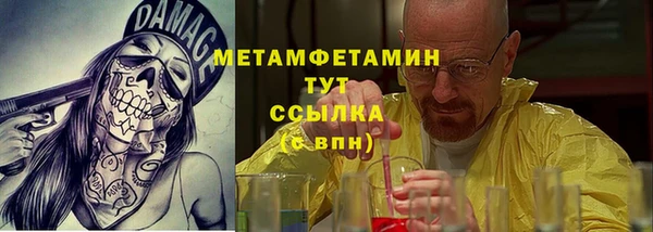 гашик Богданович