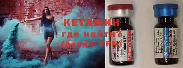 гашик Богданович