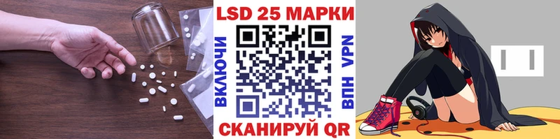 ЛСД экстази ecstasy  где купить наркоту  Когалым 